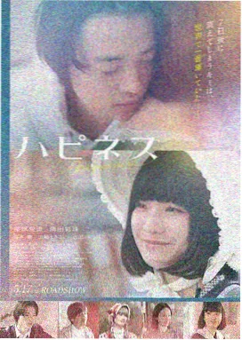 电影影院热映大片-星河归途