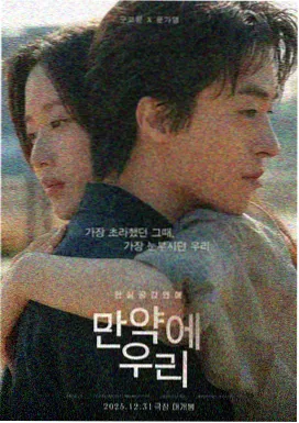 电影影院即将上映-深海奇缘