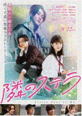 电影影院经典电影-阿甘正传
